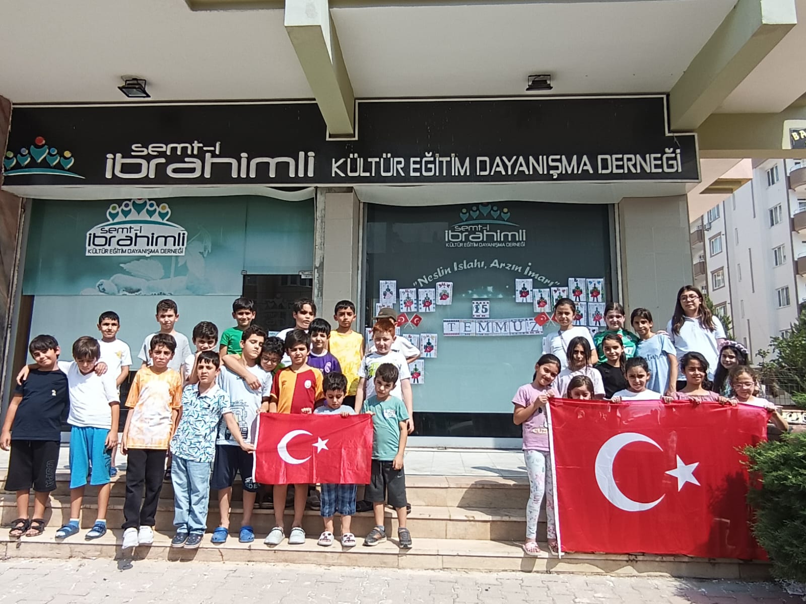 15 Temmuz Şehitlerini Anma Programı